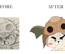 あなたのイラスト、データ化します イメージ1