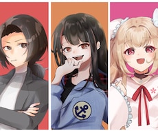 TRPG・Vライバーさんの立ち絵を描きます TRPGやゲームの他、IRIAMなどの立ち絵等にも対応可能！