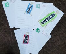 思いを込めて全て手書きで書きます イメージ1