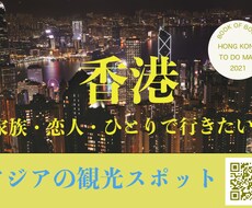 バナー・チラシ・ロゴ作成　モニター様募集しています 修正無制限　はじめての方、起業・開業の方を応援しています！