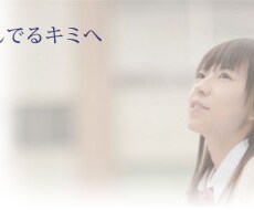女性特有の悩みなんでも相談にのります イメージ1