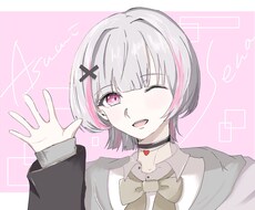 イラスト依頼お受けします 駆け出しです！経験は浅いですが一生懸命頑張ります！