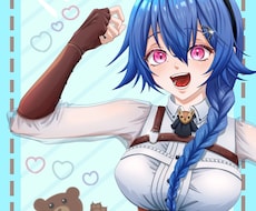 期間限定！低価格で理想のイラストをお届け致します イメージ1