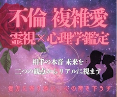 連絡が来ない理由を分かりやすくお伝えします イメージ1