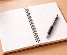 モチーフに合わせた作詞を提供します イメージ1