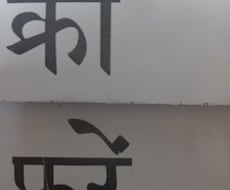クンダリニーヨガを教えます イメージ1