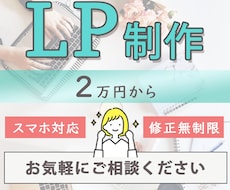 LP制作しますます イメージ1