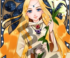 ミュシャ風イラスト描きます オリキャラや似顔絵もアールデコ調に仕立てます☆