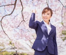 女性限定！　転職すべきかをジャッジさせて頂きます 転職で悩んでいる方。転職のアドバイスや相談お手伝いをします。