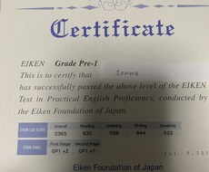 英検準一級合格へのサポートを行います イメージ1