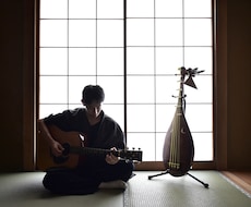 日本語の響きを大切にした歌詞づくりをします イメージ1