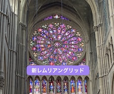 自分自身で変わっていこうとする力をサポートします 本当の自分であるための状態へ環境ごと変化☆