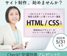 低価格/修正無制限 バナー、アイコン制作します イメージ1