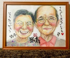 想いを形に！似顔絵お描きします イメージ1