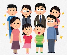 境界性パーソナリティ障害に悩みの方、相談に乗ります イメージ1