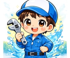 水回り相談業者を呼ぶ前に原因と対処を判断します イメージ1