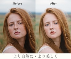 コスプレ画像修正にも！写真の補正お受けします イメージ1