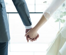あなたに寄り添います イメージ1