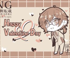 単色塗り（3色）のSDキャラ描きます イメージ1