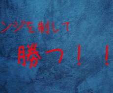 バイナリーオプション激アツトレード手法伝授します レンジ相場を読み切り勝つ！バイナリーで余裕ある生活を！