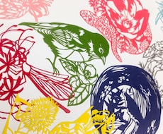 動物の切り絵を作成します 折り紙で動物の切り絵を作成いたします。