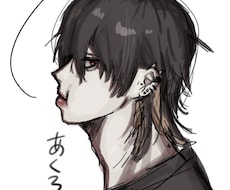 すごいイラストを描きます イメージ1