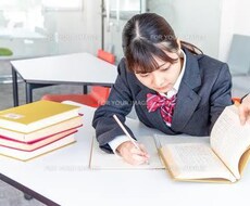 成績の伸びる勉強の仕方をアドバイスします イメージ1