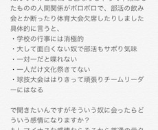 薬を使わず鬱を克服した経験談の元話を聞きます イメージ1