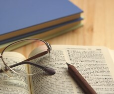 中学生、高校生向け、オンライン家庭教師をいたします イメージ1