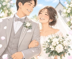 宇宙から超引き寄せ！あなたの結婚相手傾向鑑定します どんな結婚相手？特徴！どんな人？いつ出会う可能性がある？