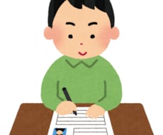 就職・転職の企業の志望動機を代筆します イメージ1