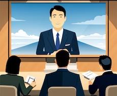 あなたの思いが伝わるプレゼンにします 3000人以上に伝えた研修講師がマンツーマンで指導します！