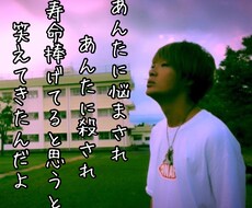貴方を助けます イメージ1
