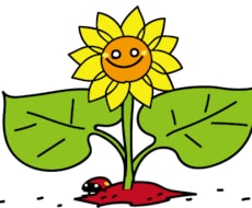 今日から子どもと良い関係を築けます イメージ1