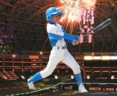 オリジナルキーホルダー⭐︎スピード作成します イメージ1