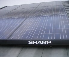 シャープ太陽光発電の見積りします イメージ1