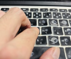 AIで生成された文章を修正します イメージ1