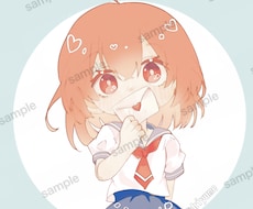 Twitterのアイコン描きます イメージ1