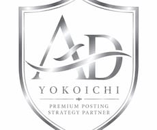 自社ポスティングの組織作りサポート承ります 自社配布を検討されている事業者様にプロが徹底的にバックアップ
