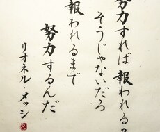 中高生向けの勉強に関する悩みを解決します イメージ1