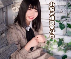 他の方に話せない悩み相談や愚痴を聞きます イメージ1