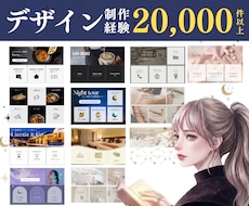 LINEリッチメニュー｜視認性➕信頼度UPします IT・接客・飲食・美容・女性向け・高齢者向けなど何でも可能