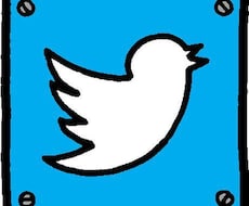 twitterのフォロワー増加宣伝します イメージ1