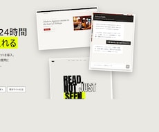既存サイトにAIチャットボットを導入しますます 実演デモを触ってから発注OK。設計から設置まで一括対応