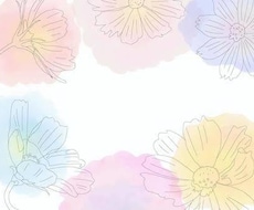 愚痴や子育て、仕事のお悩み聞きます イメージ1