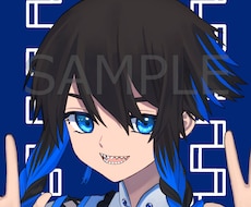 SNSのアイコンイラストを描きます イメージ1