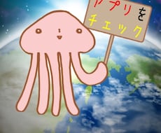 アフターエフェクトのピンポイント質問に答えます アフターエフェクトでこんな事したい！でも分からない！ならば！