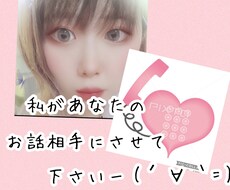 あなたの癒しと安らぎの場所になります イメージ1