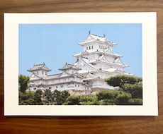 あなたの大切な物をラミネート加工いたします お子様の作品や大事な書類を綺麗に長期間保管できます。