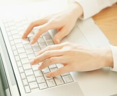 ブログ記事（3000～3500文字）の執筆承ります 執筆内容・応相談！3日以内の納品が可能